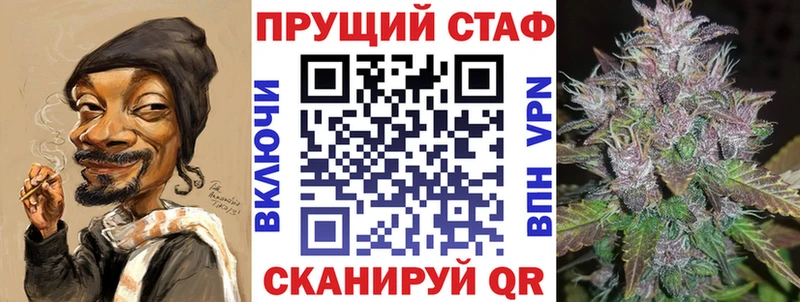 Где найти наркотики Вельск Галлюциногенные грибы  Амфетамин  Лсд 25  Конопля  ГАШ  Мефедрон 