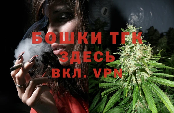 скорость mdpv Беломорск