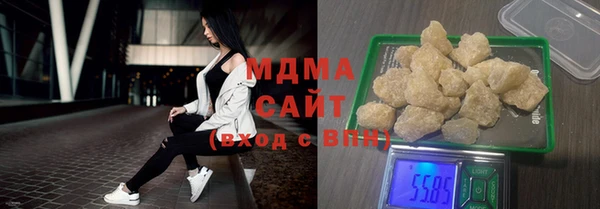 спиды Богданович