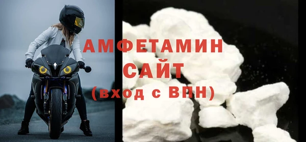 бутик Богородицк