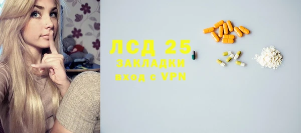 Альфа ПВП Белоозёрский