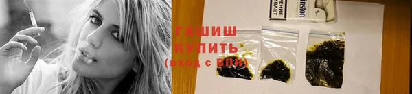 скорость mdpv Беломорск