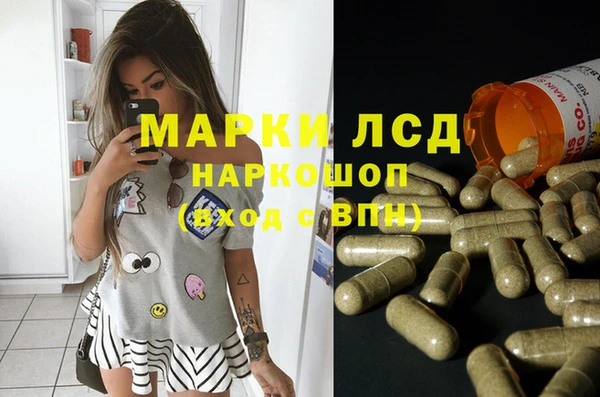 альфа пвп VHQ Сатка