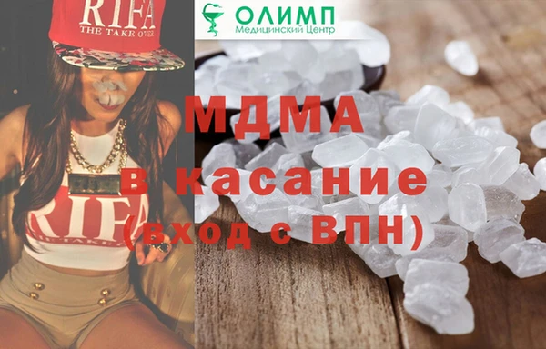 мет Балабаново