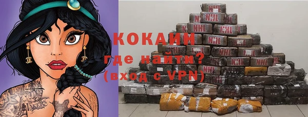 гашиш Баксан