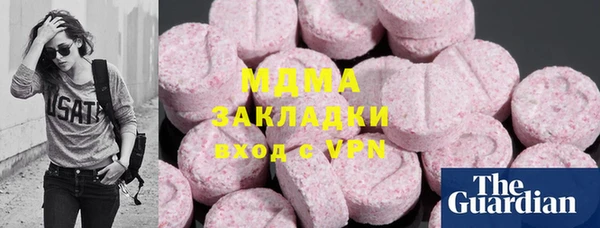 Альфа ПВП Белоозёрский