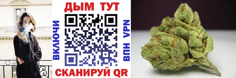 hydra зеркало  Вельск  МАРИХУАНА Bruce Banner 